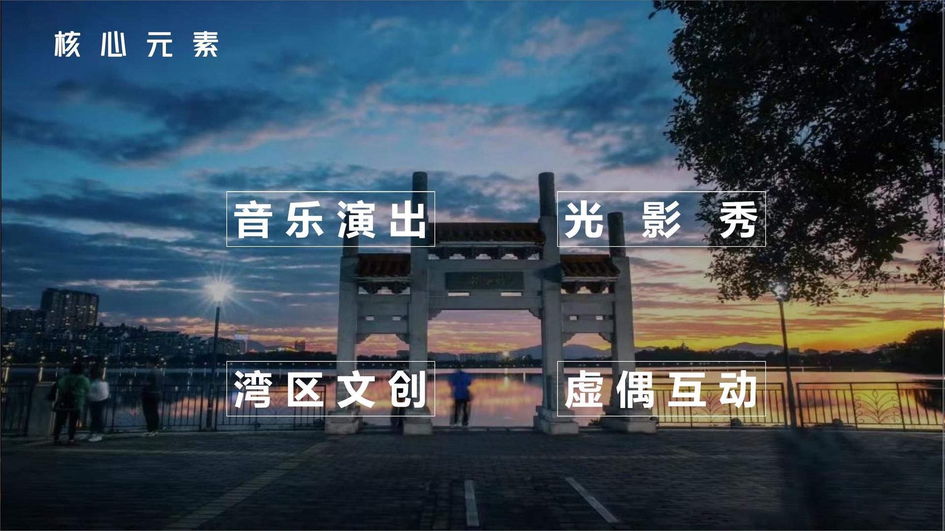 中和文化与国家级文化机构达成战略合作